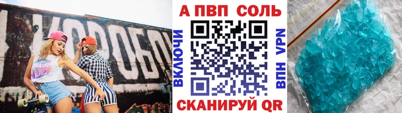 OMG зеркало  Чердынь  A-PVP СК 