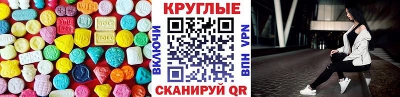 ЭКСТАЗИ бентли  как найти наркотики  Чердынь 