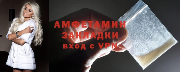 дживик Алзамай
