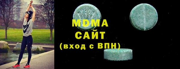 PSILOCYBIN Алексеевка