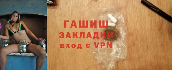 дживик Алзамай