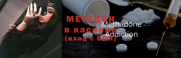дживик Алзамай