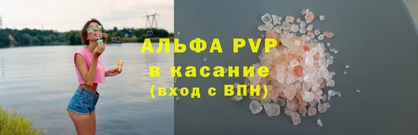 таблы Алексин
