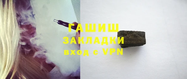 дживик Алзамай