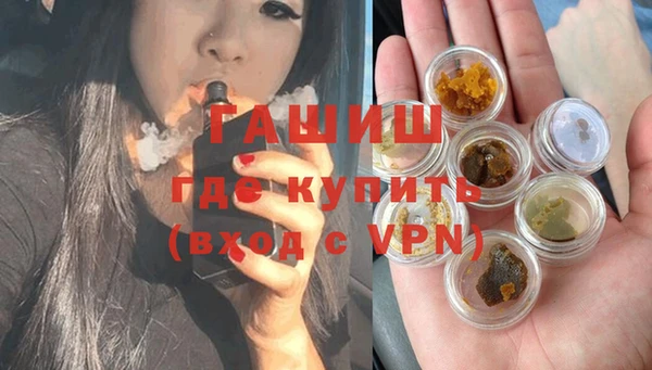 таблы Алексин