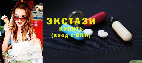PSILOCYBIN Алексеевка