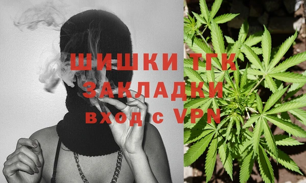 ешки Нязепетровск