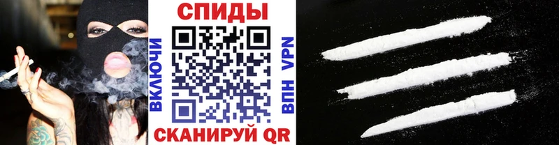 МЕГА онион  Чердынь  МЕТАМФЕТАМИН пудра 